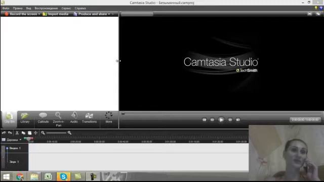 Вотсап-собеседование 04.11.2016 (Алена суши) смотреть онлайн