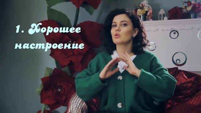 1 Женский клуб. Промо. 12 марта 2022 смотреть онлайн