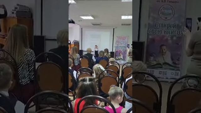 Дора Хайкина — Ходит наша бабушка. Калуга 2024. читает Ксения Мещанинова 51 школа 1 класс смотреть онлайн