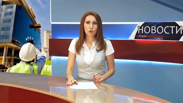 Новости 28 сентября 2016 г. Часть 2 смотреть онлайн