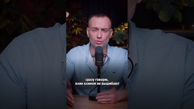 Как пережить раставание?! смотреть онлайн