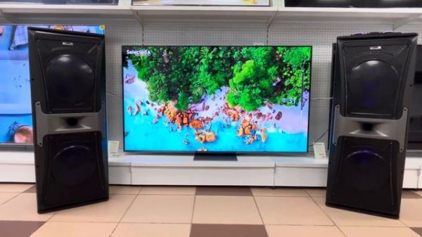 Eltronic 30-43 400 ват Мощь отправляем по РФ 45990