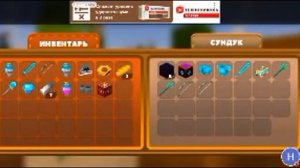 Minecraft Стрим снимаем ролик realmcraft И  снимаем ролик ви