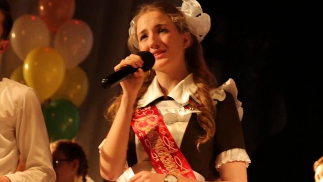 Песня родителям смотреть онлайн