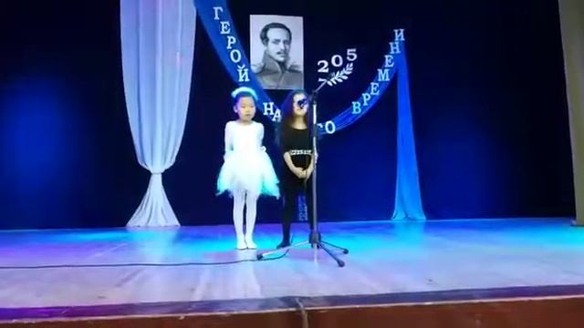 "Русалка". Михаил Лермонтов. Александровы Алексия и Амелия 6 лет. смотреть онлайн