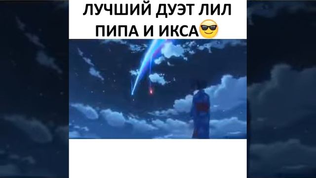 Лучше оригинала исполнил😍 смотреть онлайн