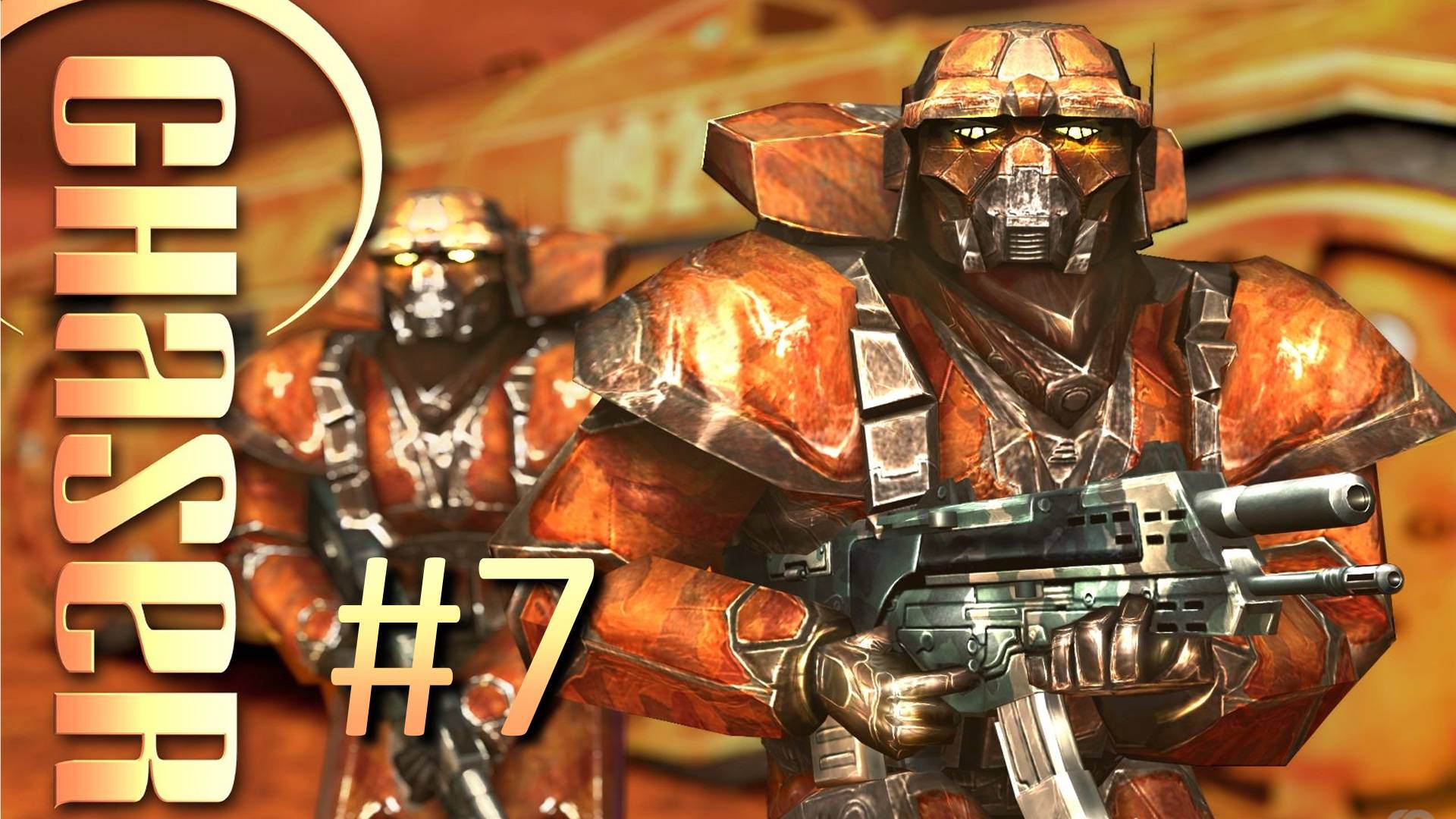 Прохождение Chaser (Chaser: Вспомнить все) - Часть 7