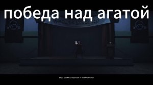 полное прохождение игры Dark Deseption 2 главы
