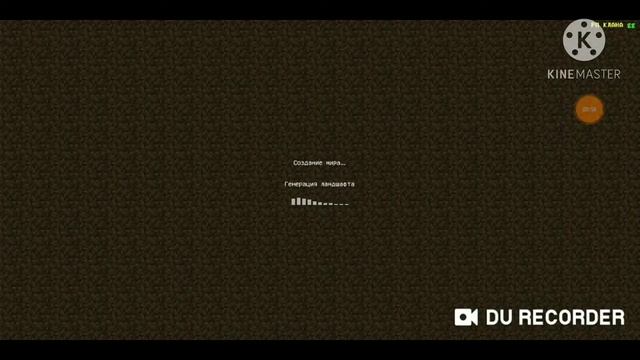 |Грифер ШОУ| на DoshikMine 1.1?5 смотреть онлайн