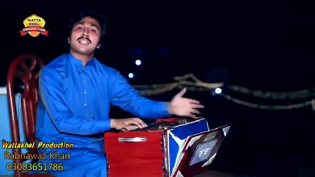 بلکل نیا گانا Ap V Bdnaam Hoayann Menu V Bdnaam keta hai آپ وی بدنام ہویاایں مینوں وی بدنام کیتا ای смотреть онлайн