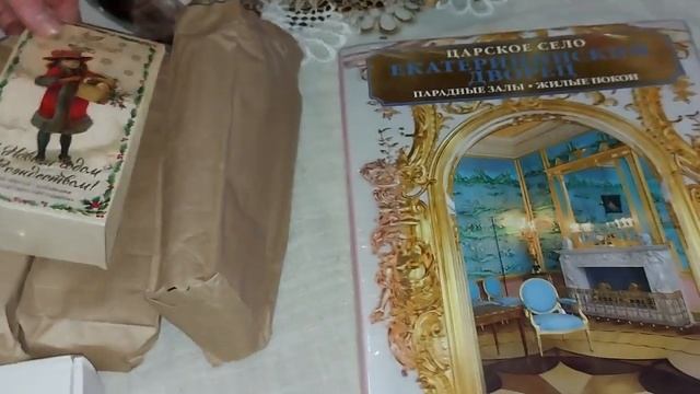 ДАРЫ.... ИНГА ХОСРОЕВА. смотреть онлайн