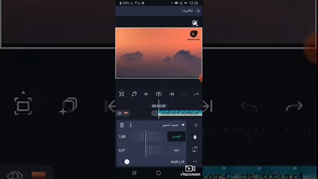 How To Make Effects (Sponsored By Klasky Csupo 2001 Effects) Part 1 смотреть онлайн