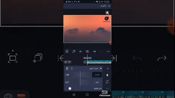 How To Make Effects (Sponsored By Klasky Csupo 2001 Effects) Part 1