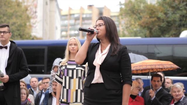 День знаний смотреть онлайн