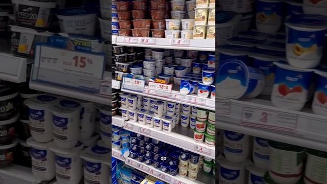 Цены в Израиле!Купили продуктов на 85$!Хватит на неделю ?🤔 смотреть онлайн