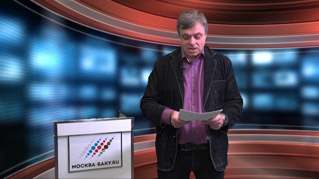 Реплика Сергея Строканя: Удар Трампа смотреть онлайн