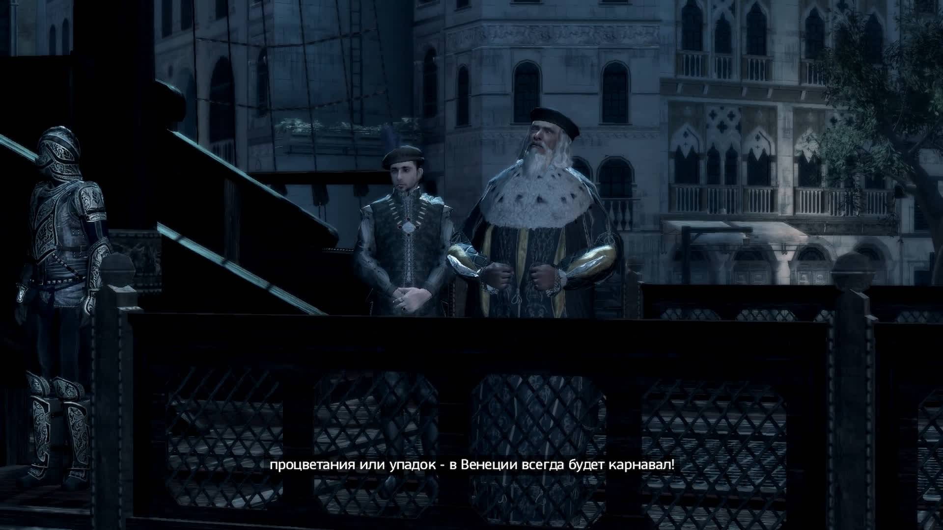 Assassins Creed II ► №15 смотреть онлайн