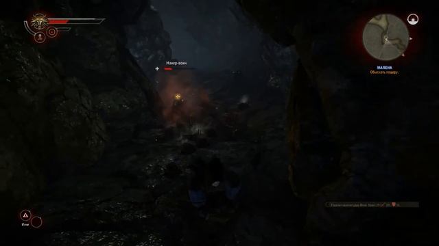 The Witcher 2 Assassins of kings e06 смотреть онлайн