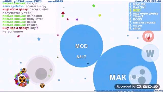 ЧАШКА ПЕТРИ МОД И МАК ПО СЕТИ #2 смотреть онлайн