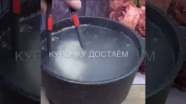 Вкусный рисовый супчик смотреть онлайн