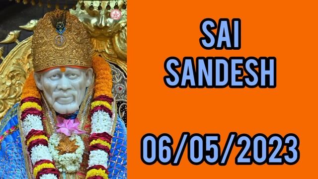 SAI SANDESH || 6 MAY 2023 смотреть онлайн