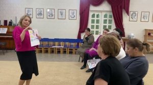 Использование Кроссенс-технологии