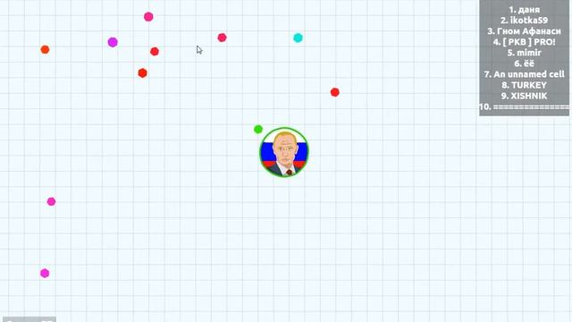 agar.io. НАЧАЛО смотреть онлайн