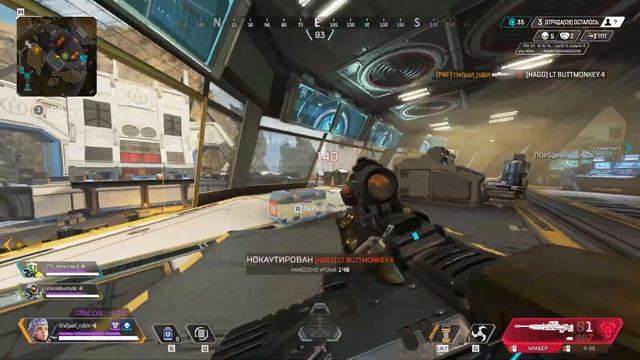 Valkyrie.png смотреть онлайн