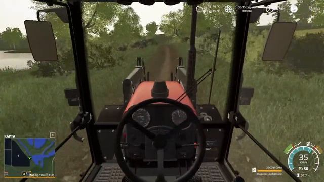 Farming Simulator 19 Рассвет #25 Удобрение свеклы смотреть онлайн