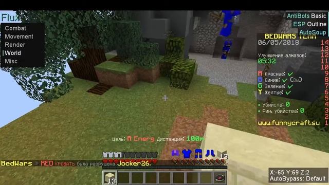 Cтрим Minecraft смотреть онлайн