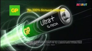 Анонс Рекламный блок (Мульт, 14.02.2024)