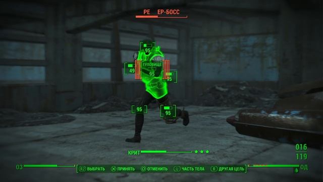 Fallout 4_Разработали с Дьяконом новый бизнес план смотреть онлайн