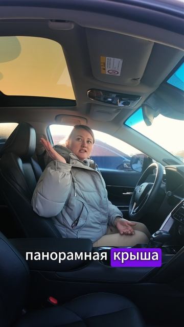 TOYOTA VENZA 2022 смотреть онлайн