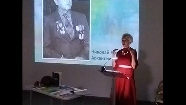 Они пошли спасать Россию… смотреть онлайн