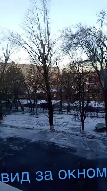 окно в школе смотреть онлайн