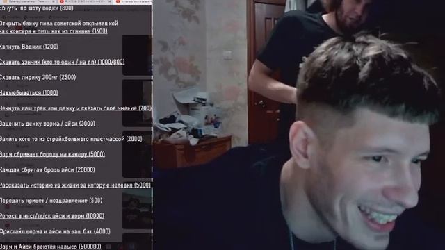 ICYBANDO x WormGanger freestyle№1 смотреть онлайн