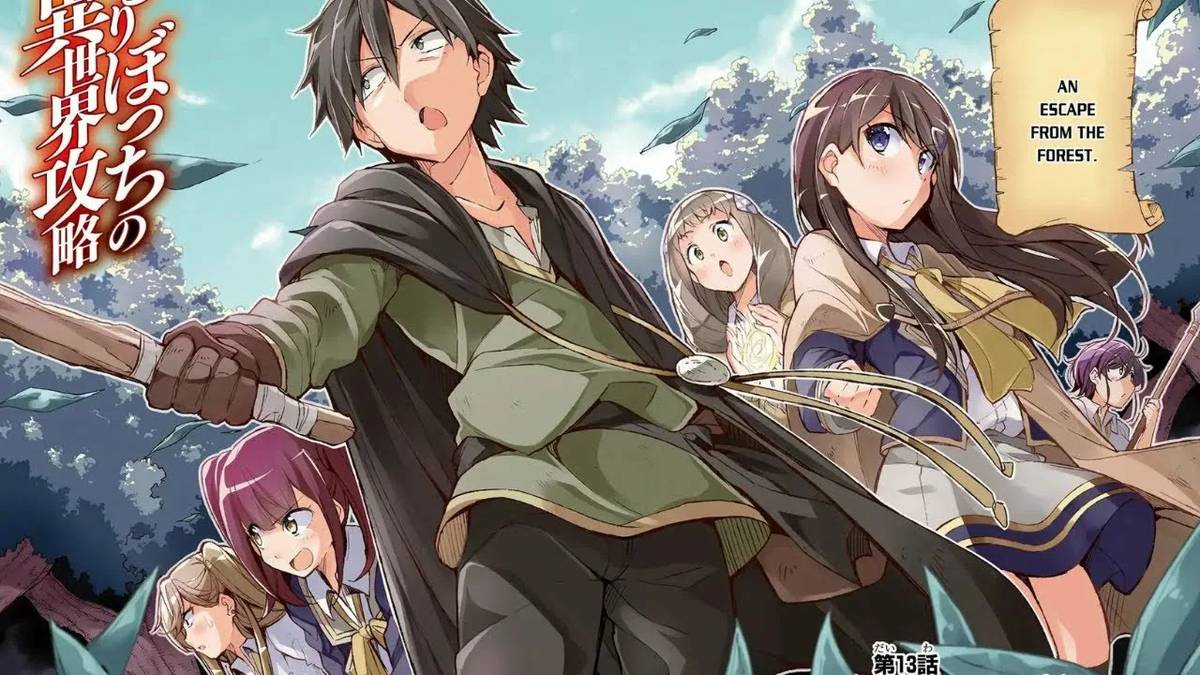 Нападение одиночки на иной мир