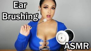 Anyastja Ear Cleaning ASMR