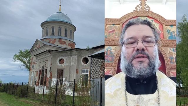 Благодарность за колокола от храма Спаса Нерукотворного с. Ляхи (отец Геннадий Штроткин) смотреть онлайн