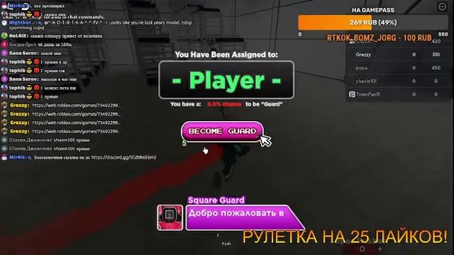 СТРИМ РАЗДАЧА ПЕТОВ В PET SIMULATOR X! РАЗДАЧА! РАЗДАЕМ GOLDEN FLUFFY PET! ПРИСОЕДИНЯЙСЯ! смотреть онлайн