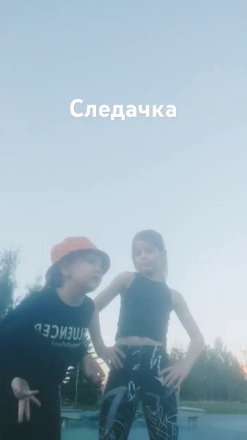 Следачка смотреть онлайн