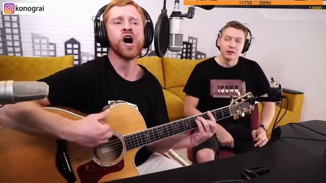 Алиса - Красное на чёрном. На гитаре смотреть онлайн