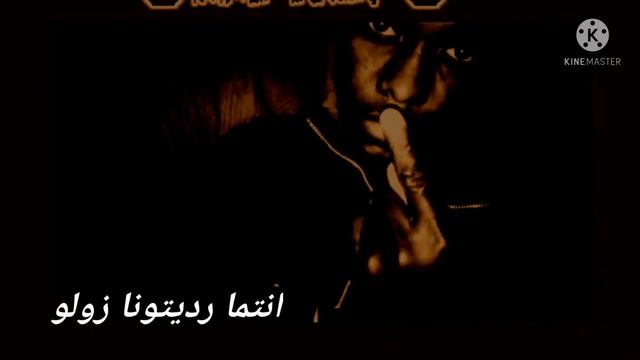 RAP KOF Rap Zulu Rap song New album 📀Algeria desert rap смотреть онлайн