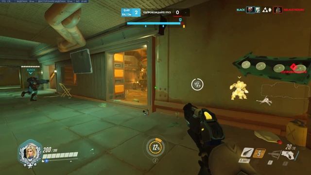 Соревновалка. Низ платины. Overwatch смотреть онлайн