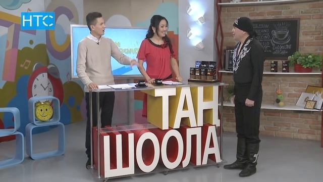 Руслан Кубанычбек: “35 жылдан бери ЦИРК дүйнөсүндөмүн” / Таң Шоола / 10.02.17 / НТС смотреть онлайн