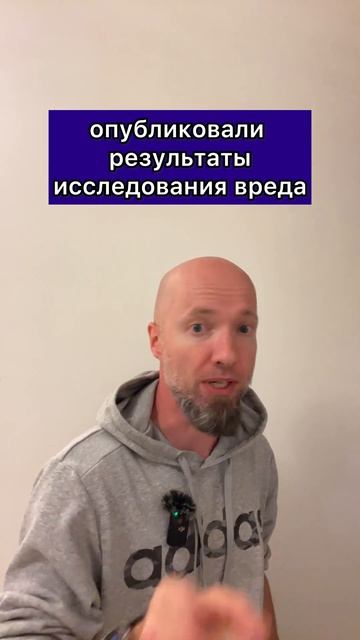 Тренировки натощак ведут к росту травматизма #зож #фитнес #спорт #тренировка #саморазвитие смотреть онлайн