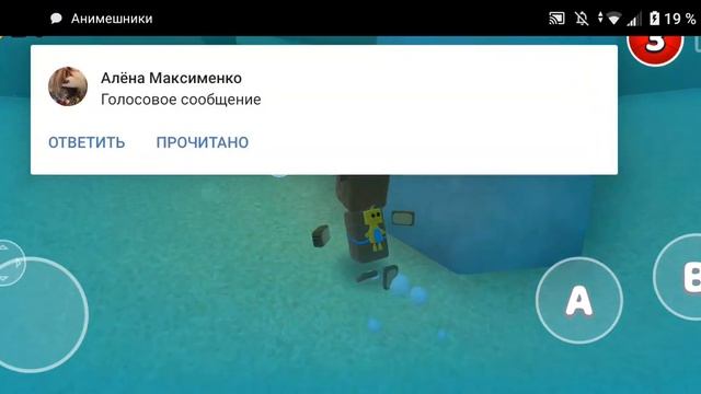 Супер медведь, приключения 2 часть! смотреть онлайн