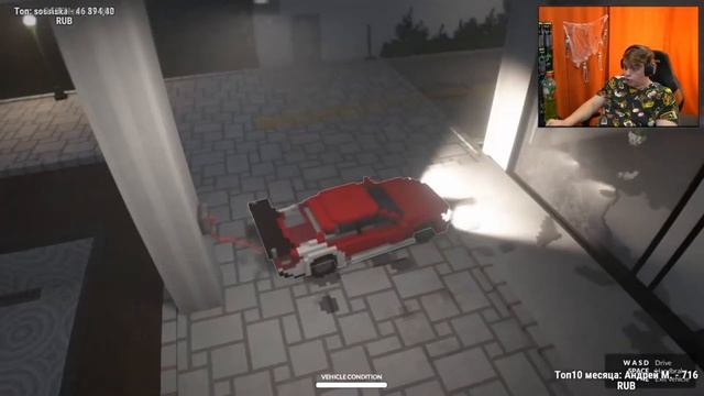 ЛОМАЙ! ЛОМАЙ! МЫ ЖЕ МИЛЛИОНЕРЫ! ЕЩЁ КУПИМ! | Teardown №2 | Нарезка Стрима Фуга ТВ смотреть онлайн