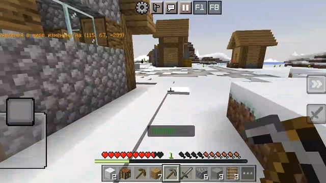 Майнкрафт 3 часть смотреть онлайн