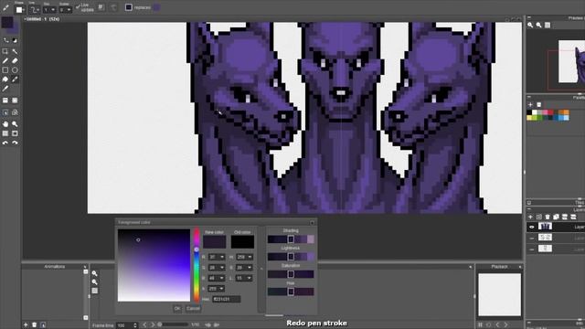 Speed Pixel - Cerberus смотреть онлайн